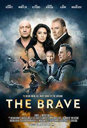 The Brave - Movie