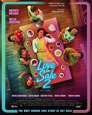 Love for Sale 2 - Movie
