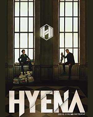 Hyena - TV Series