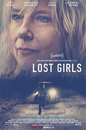 Lost Girls - Movie