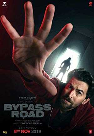 Bypass Road - Movie