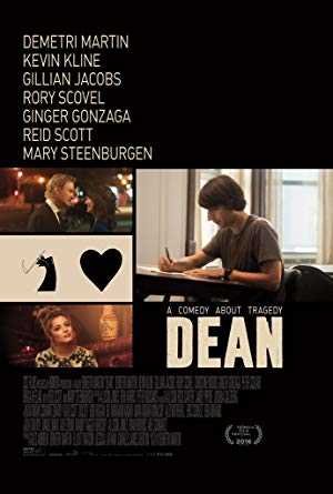 Dean - Movie