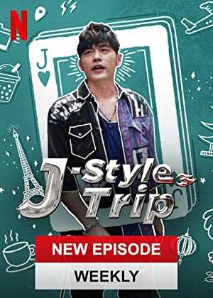 J-Style Trip - TV Series