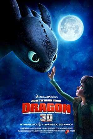 How to Train Your Dragon - netflix