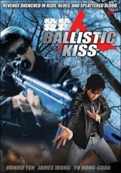 Ballistic Kiss - Amazon Prime