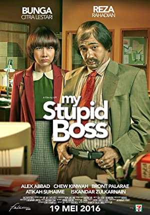 My Stupid Boss - Movie
