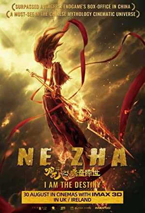 Ne Zha - Movie