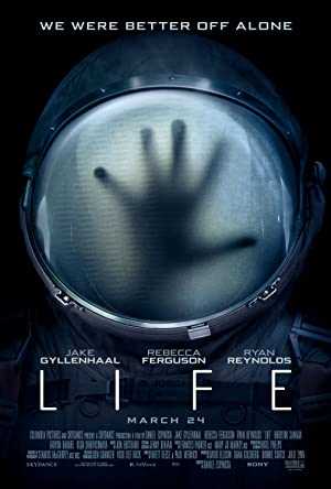 Lifes Speed Bump - Movie