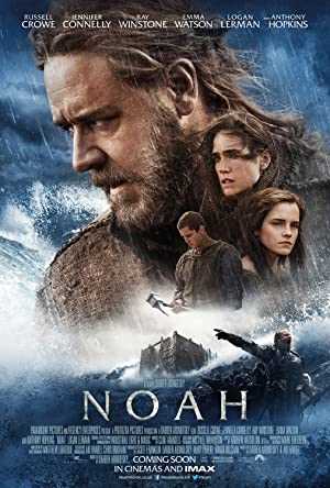 Noah - netflix