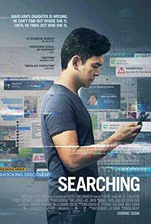 Searching - Movie