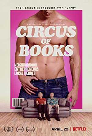 Circus of Books - Movie