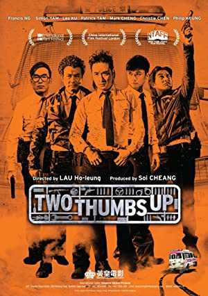 Two Thumbs Up - Movie