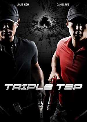 Triple Tap - Movie