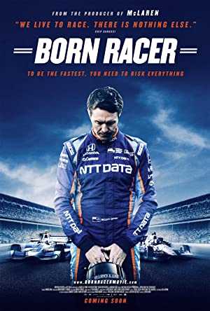 Born Racer - Movie