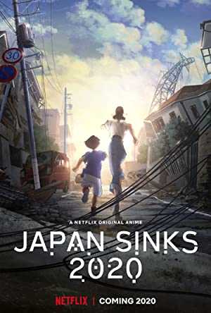 Japan Sinks: 2020 - netflix