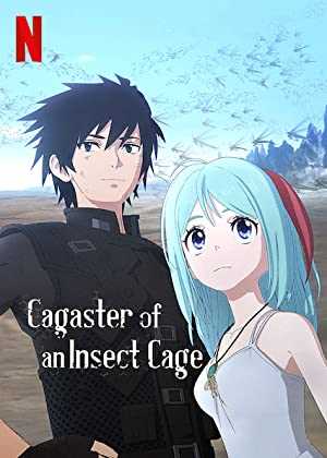 Cagaster of an Insect Cage - netflix