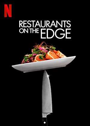Restaurants on the Edge - TV Series