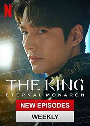 The King: Eternal Monarch - TV Series