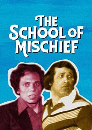 The School of Mischief - netflix