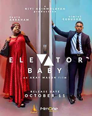 Elevator Baby - Movie