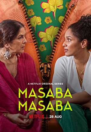Masaba Masaba - TV Series