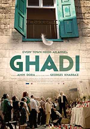 Ghadi - Movie