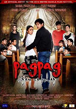 Pagpag: Nine Lives - Movie