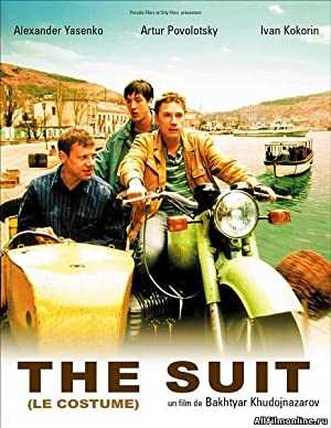 The Suit - Movie