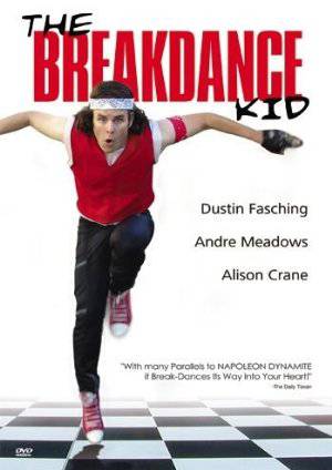 The Breakdance Kid - Amazon Prime