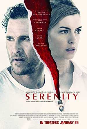 Serenity - Movie