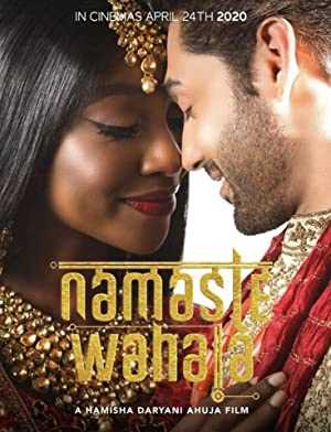 Namaste Wahala - Movie