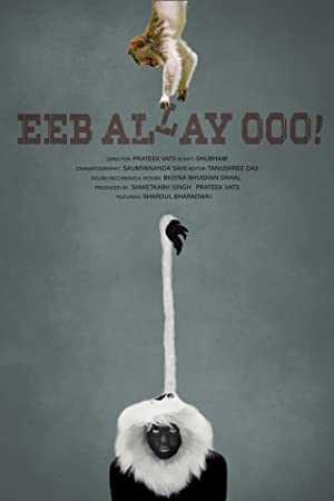 Eeb Allay Ooo! - Movie