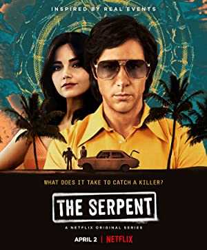 The Serpents Way - Movie