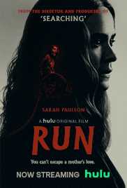 Run - Movie