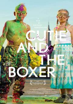Cutie and the Boxer - Movie