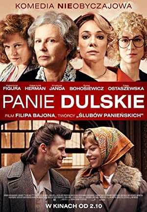 Panie Dulskie - Movie