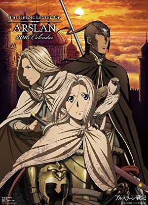 The Heroic Legend of Arslan - TV Series