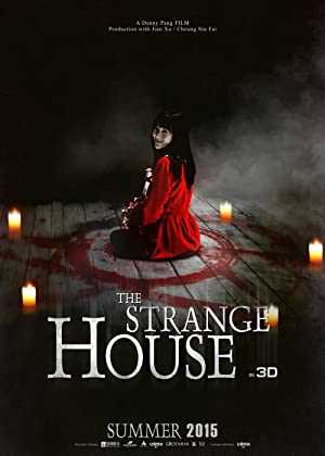 The Strange House - netflix