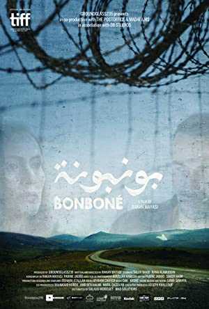 Bonboné - Movie