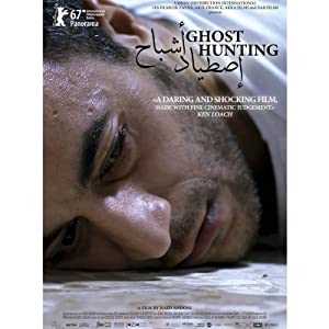 Ghost Hunting - Movie