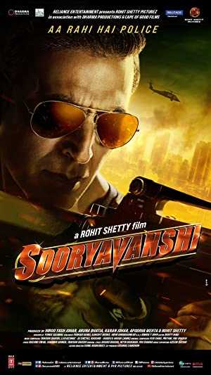 Sooryavanshi - Movie