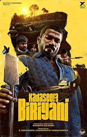 Kadaseela Biriyani - Movie