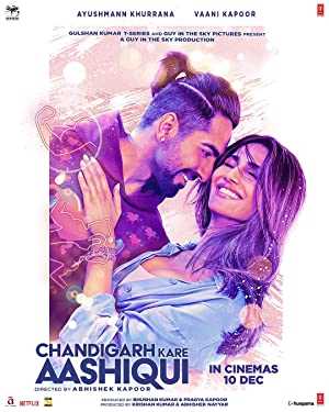 Chandigarh Kare Aashiqui - Movie