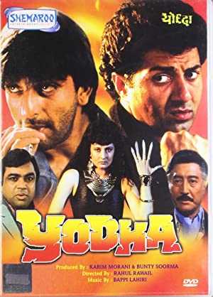 Yodha - Movie