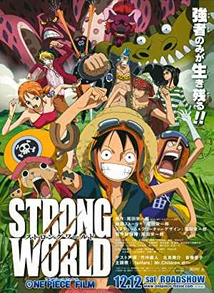 One Piece Film: Strong World - netflix