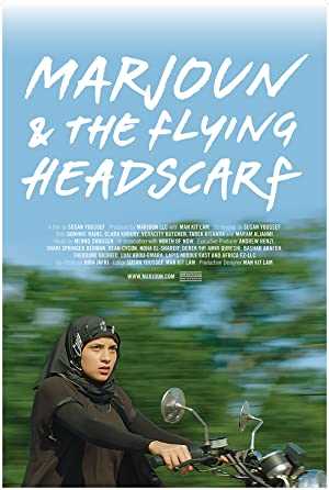 Marjoun and the Flying Headscarf - netflix