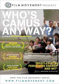 Whos Camus Anyway? - Movie