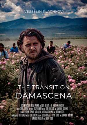 Damascena: The transition - netflix