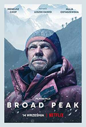Broad Peak - Movie