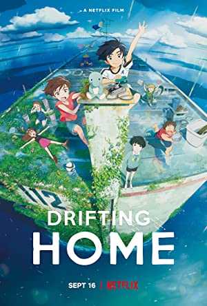 Drifting Home - Movie